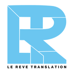 Certified translation seal on document